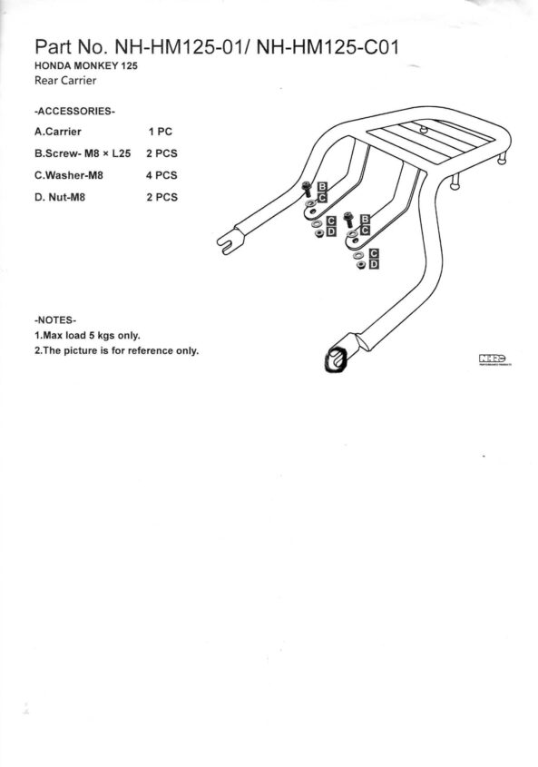 NHRC モンキー125専用リアキャリア/取説